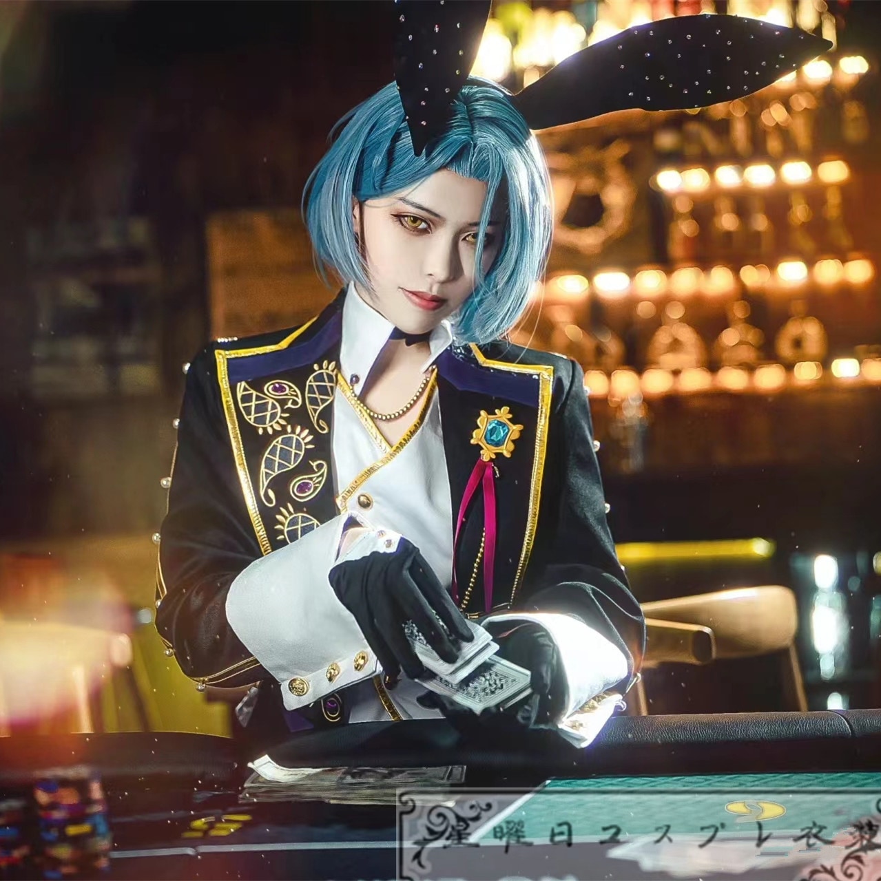 あんさんぶるスターズ!! HiMERU ラッキーバニー 衣装 あんさんぶるスターズ!! HiMERU ラッキーバニー 衣装