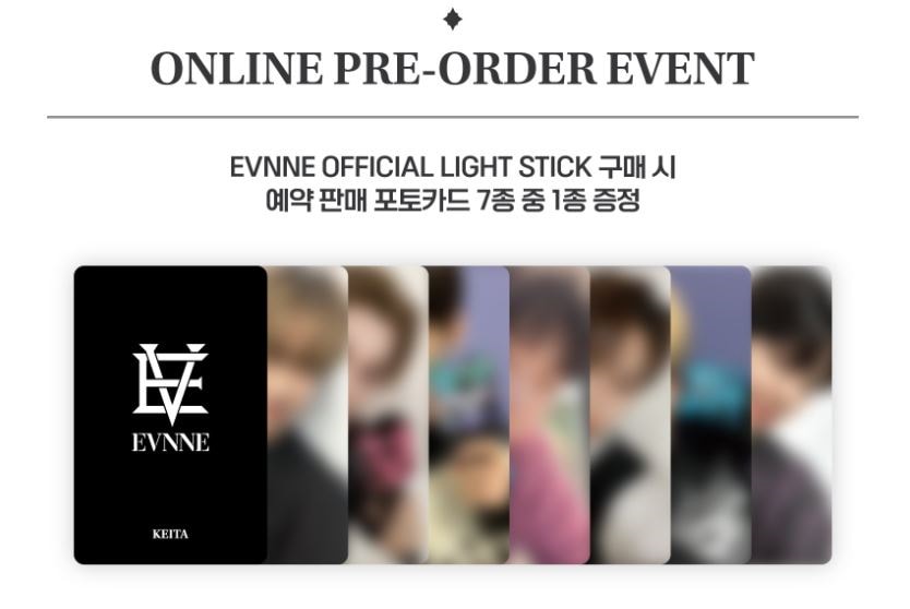 Qoo10] Jellyfish Entertainment 【online特典】 EVNNE - O