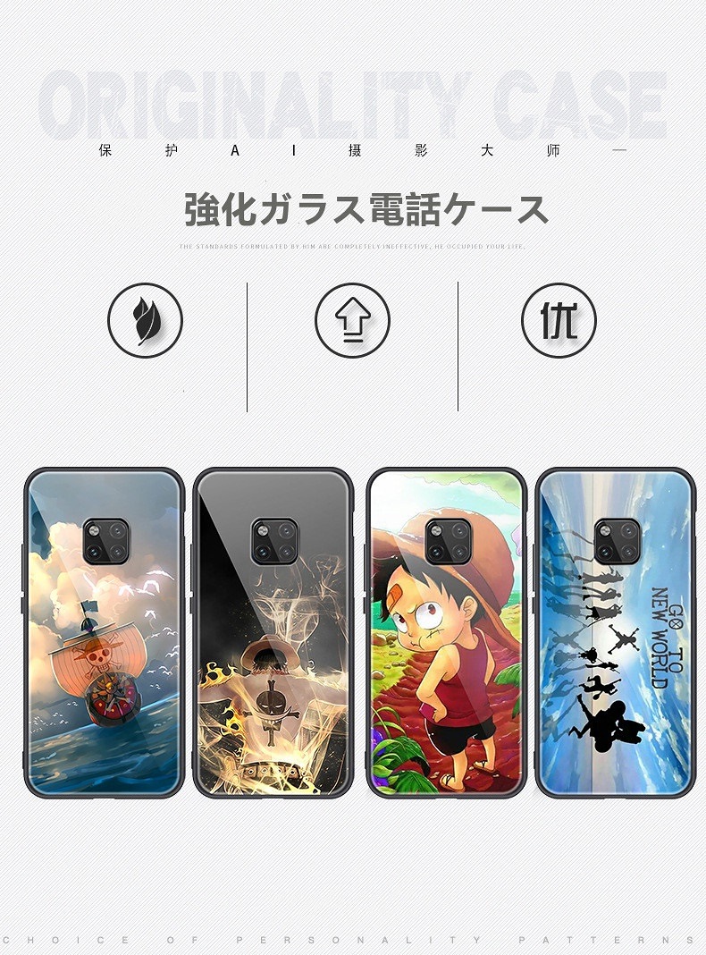 Qoo10 Iphone12ケースドラゴンボール Dragon Ball スマホケース超高品質 Iphoneケース パーソナライズ 漫画 アイホン12 ケース 携帯電話ケース アニメスマホケース