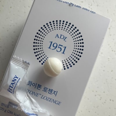 人気ブラドン Qoo10] 30粒 ホワイト―ンロゼンジグルタチオン FITANY 健康管理・計測計