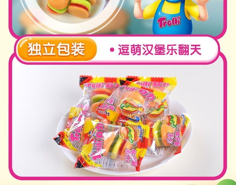 直売卸売り トローリ地球グミ/ハンバーガーグミ/韓国お菓子 地球グミ/ 目玉/イチゴグミ/お菓/ゼリー プラネットグ  割引卸売-ssl.daikyogo.or.jp