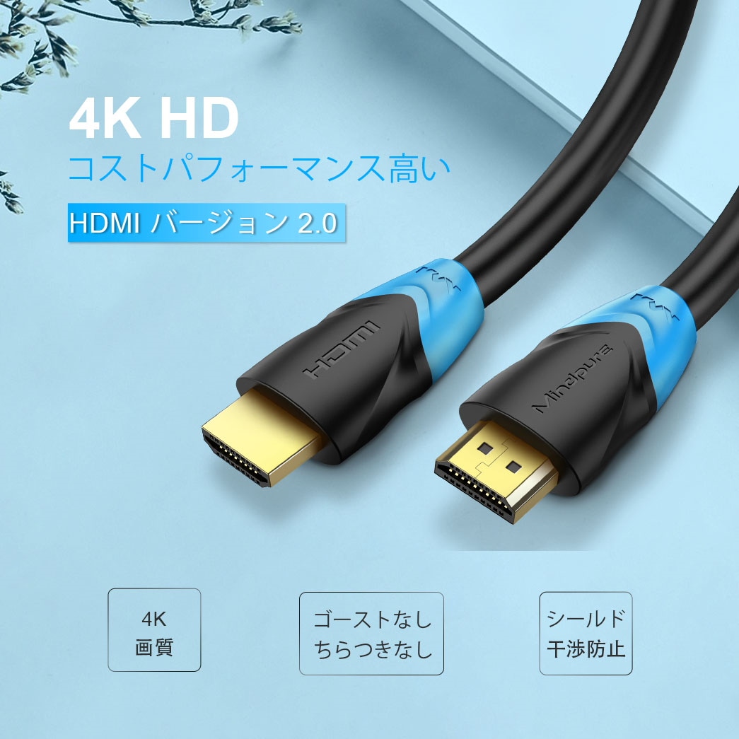 Qoo10] QISI iPhone hdmi 変換アダプタ H