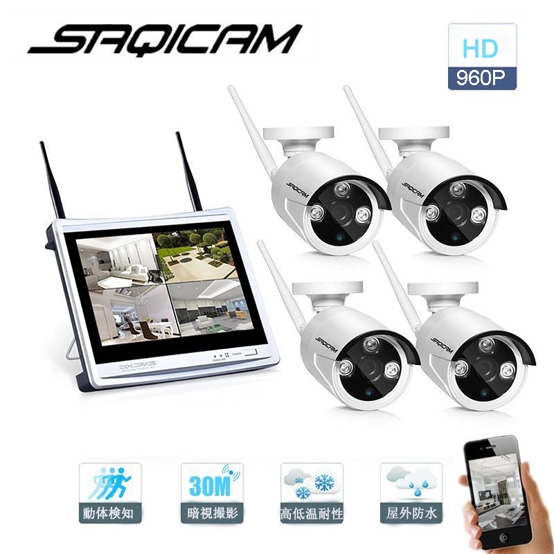 売り出し最安値 Saqicam 防犯カメラ セット 無線 監視カメラ 