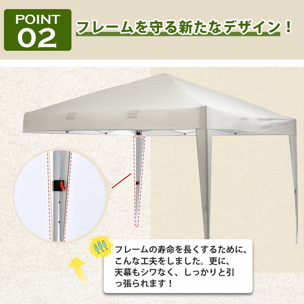 日本国内出荷-3日で配達】タープテント 3m サイドシート1枚付 UVカット