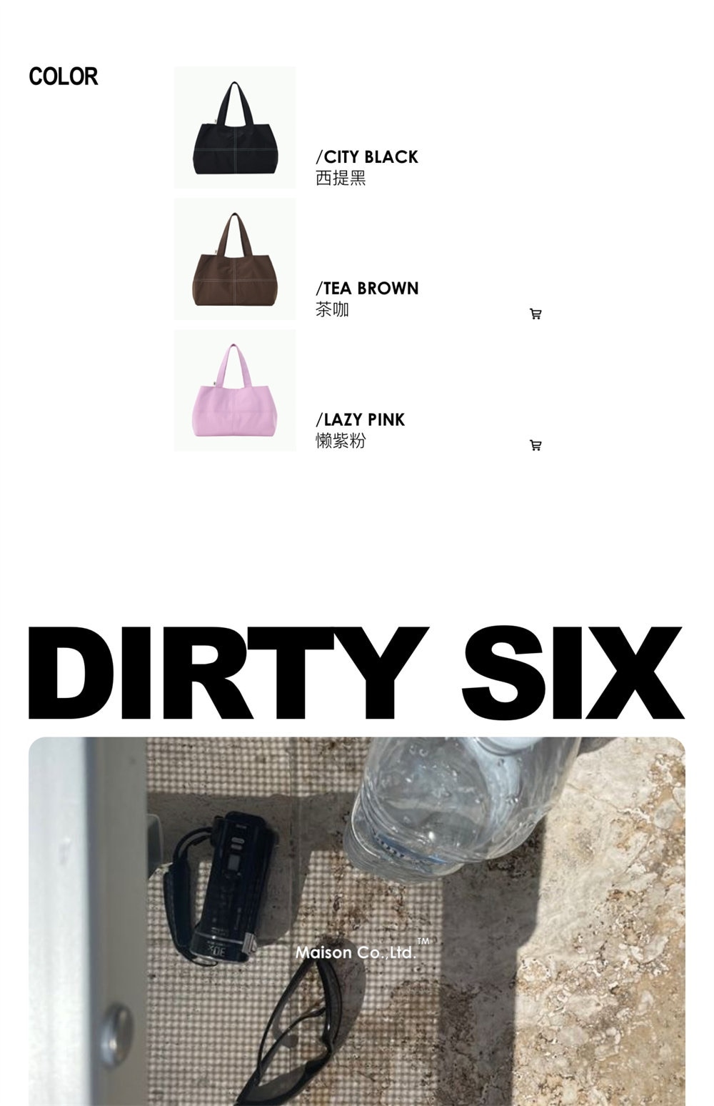 dirtysix ショルダーバッグ Qoo10 Dirtysix スクエア ラージ ショルダーバッグ [ブ