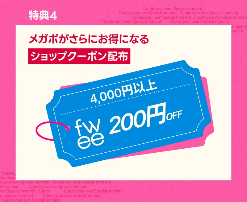 ◾️送料無料◾️freitag PHELPS フィリップス ブルー 廃盤