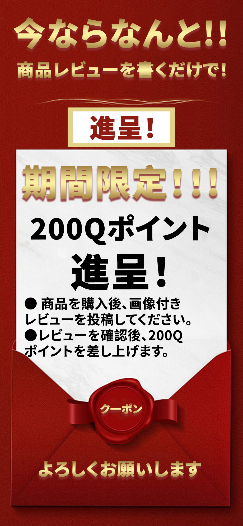 Qoo10 - ネット通販｜eBay Japan
