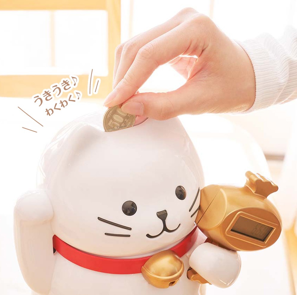 Qoo10] ライソン [販売終了]貯金箱 かわいい おもしろ