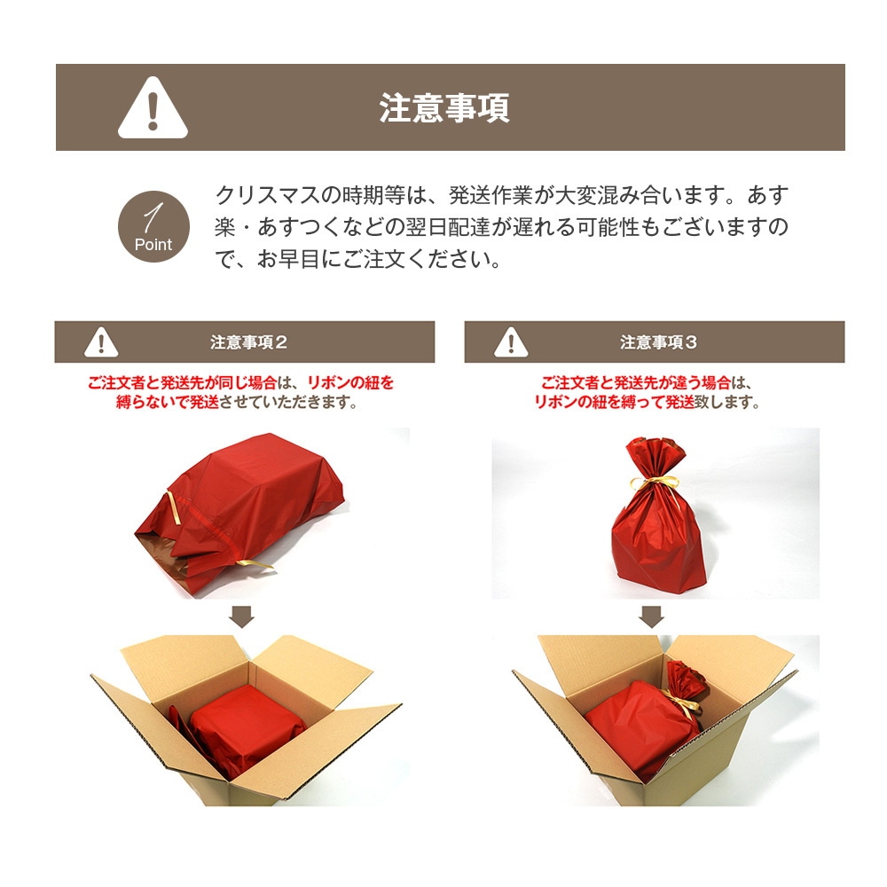 Qoo10] こわくないね まったり もちふわ だいな