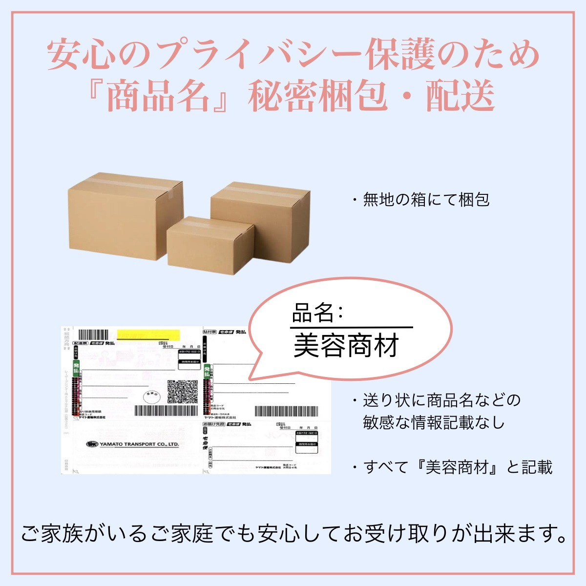 純正アウトレット すらっとスリムショーツ ２枚セット 骨盤 補正 歪み たるみ 産後リフォーム 引き締め 産後太り ショッピング激安 Ssl Daikyogo Or Jp