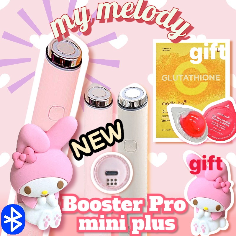 Qoo10] メディキューブ 【M正規品NEW2】AGE-Rマイメロデ