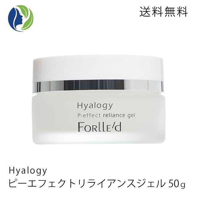 売上最安値 ヒアロジーピーエフェクトリライアンスジェル50g 保湿ジェル 売上値下げ-ssl.daikyogo.or.jp