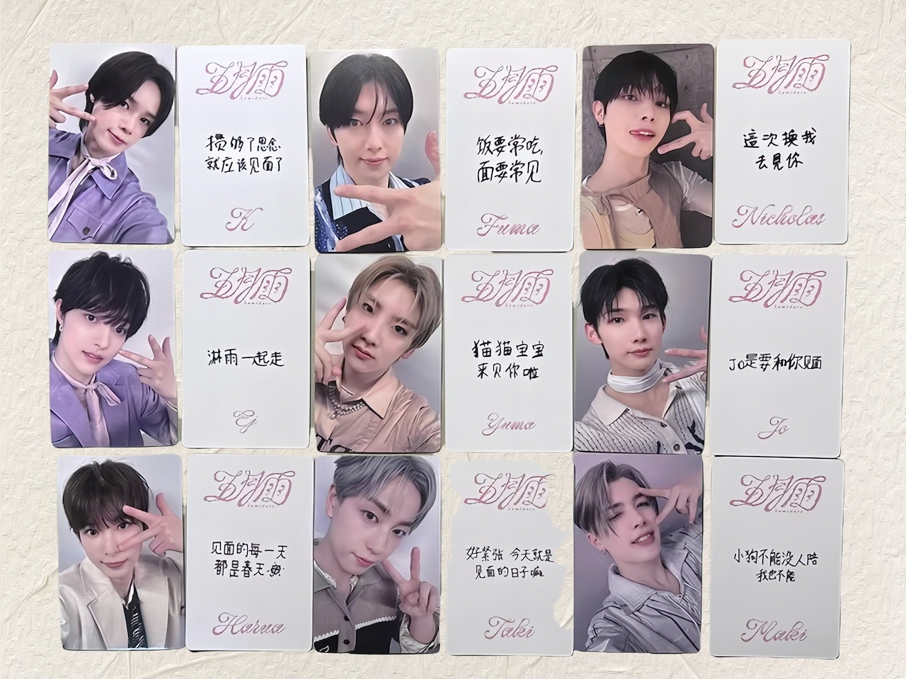 Qoo10] &TEAM ANDTEAM 中華 yzy