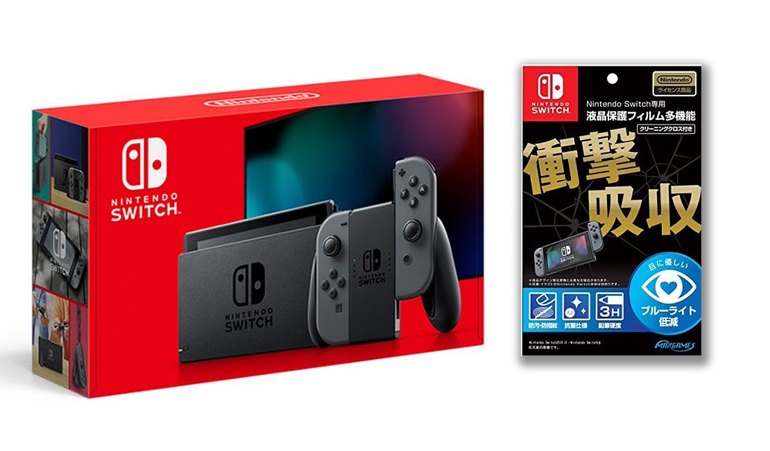 驚きの値段 Nintendo Switch 本体セット 341 ecousarecycling.com