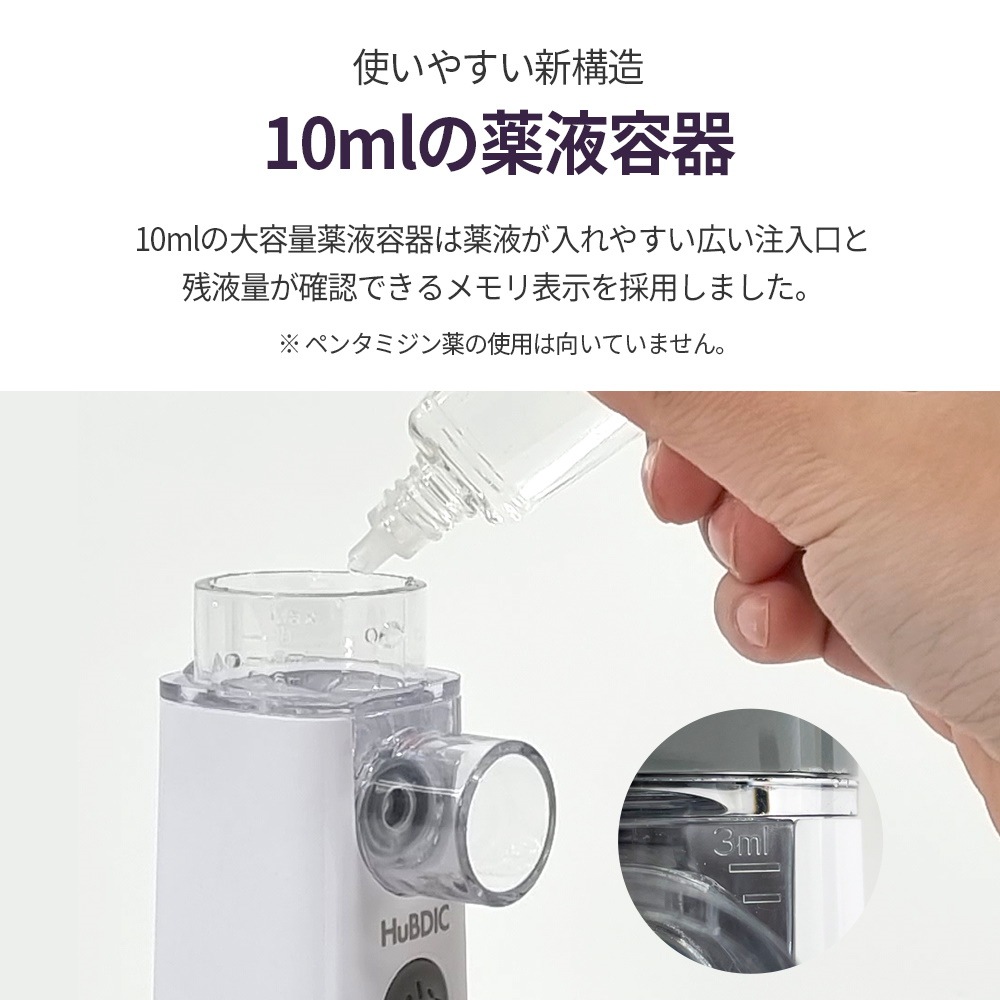 肌触りがいい 日本語説明書付き 日本語説明書付き 携帯用最小最軽量 