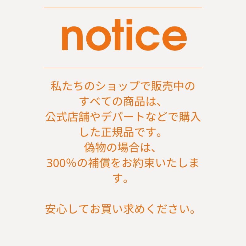 Qoo10] EMIS キャップロゴポーチ [公式売場正規品]