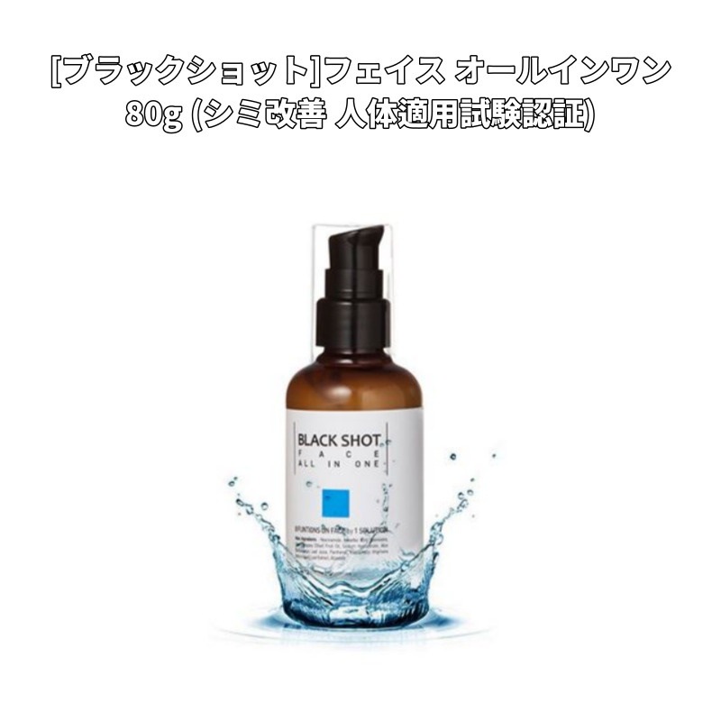 サンラッキー Sunlucky 日本スカイクロス協会公認 スカイクロス 競技B