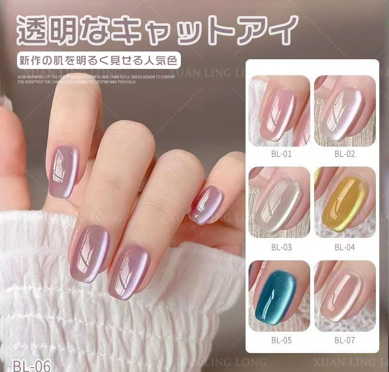 Qoo10] XUAN LING LONG 【2024限定SALE】【急速出荷 】大