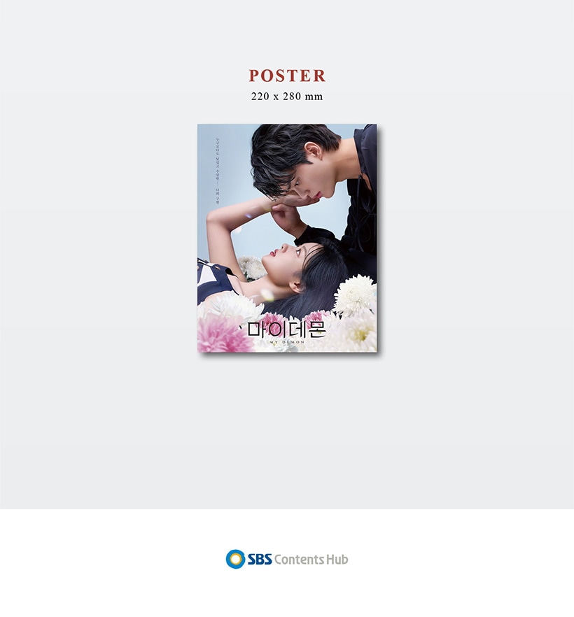 マイデーモンOST USB マイデーモンOST USB my-demon-ost-album-usb-tarot-