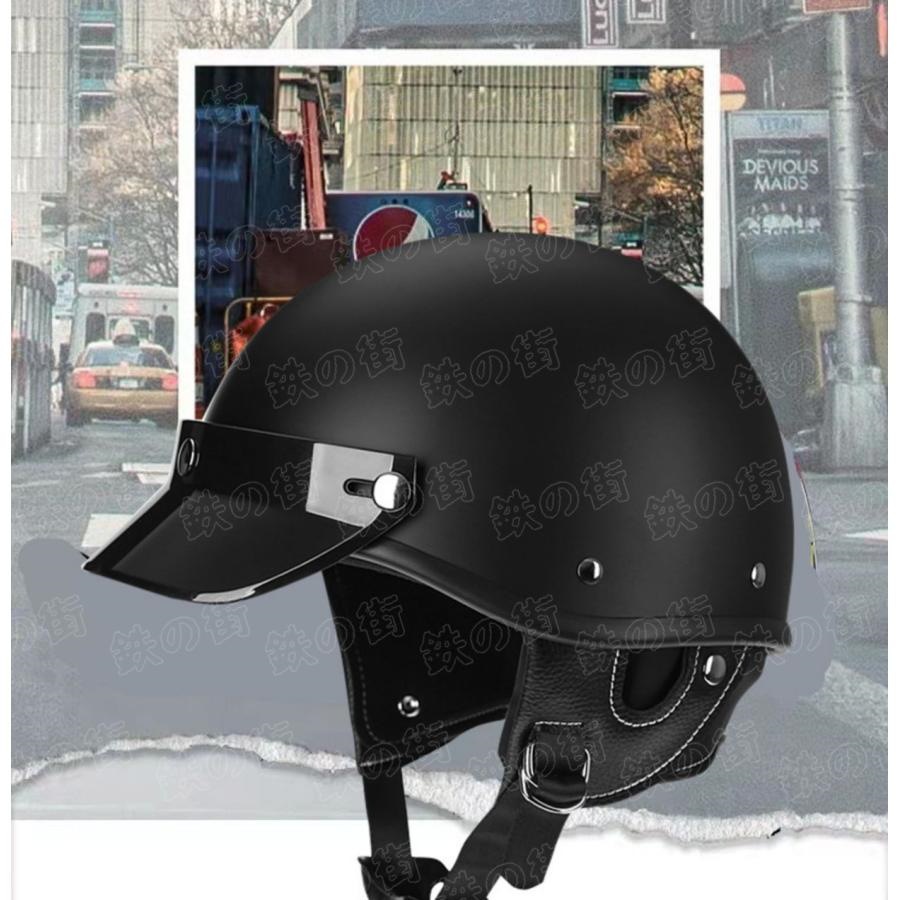 Qoo10] バイクヘルメット 人気ポリヘル ポリスヘ