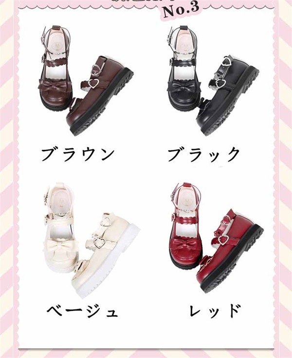 Qoo10] ロリータ靴 メイド靴 ロリータパンプス