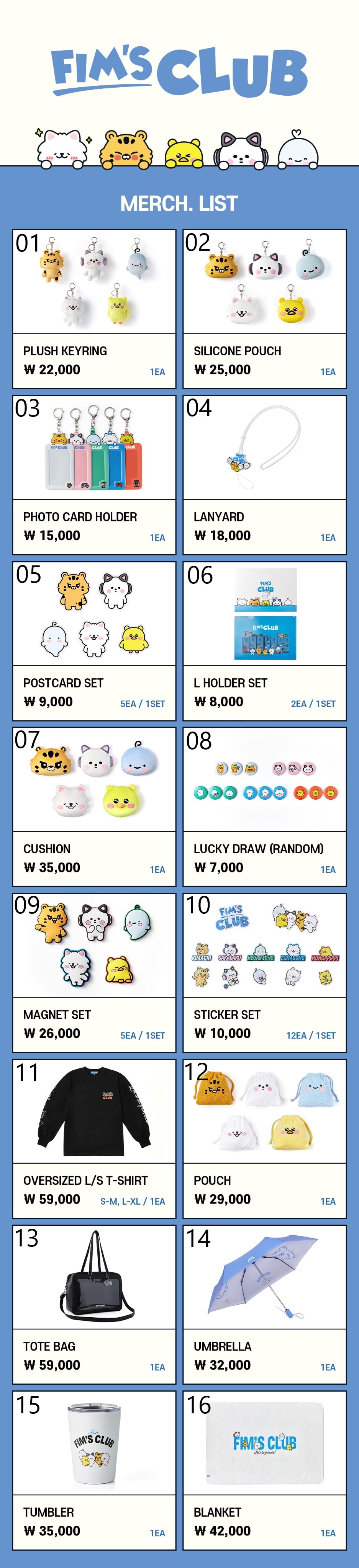 ルセラ ポップアップ ブランケット FIMSCLUB あつ - アウトドア寝具