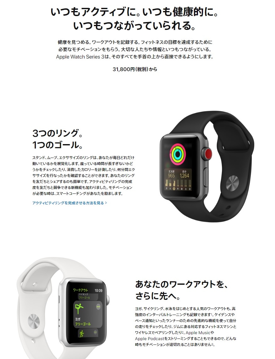 Qoo10] 三菱電機 エアコン 8畳 工事費込み MSZ-ZX