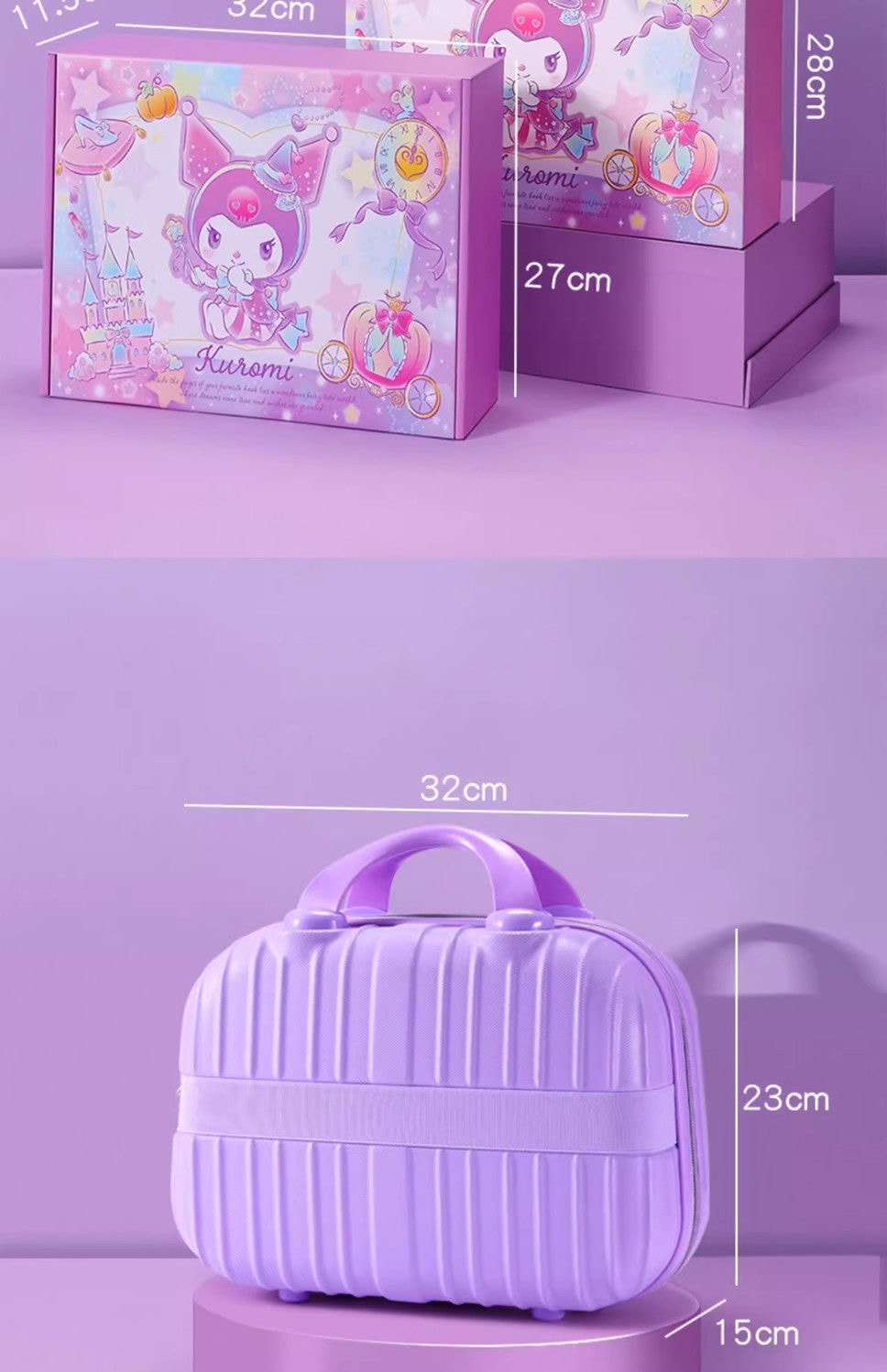 ✨️クロミ　セット✨️ Qoo10] クロミ文具セットギフトボックス誕生日プレ