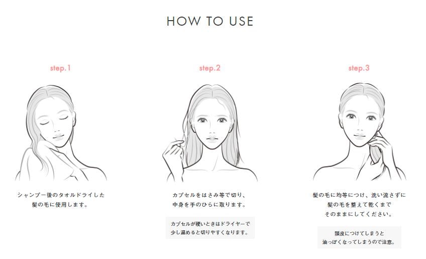 Qoo10 Ellips モロッカン シート5枚