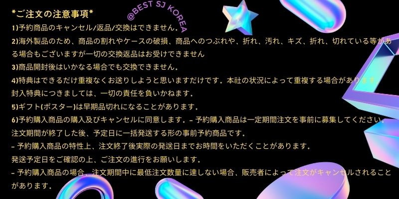 最終値下げ❗まとめ売り❗LP34枚、シングル13枚、その他童謡22枚 Amazon.co.jp: SONGS 30th Anniversary Edition: Music