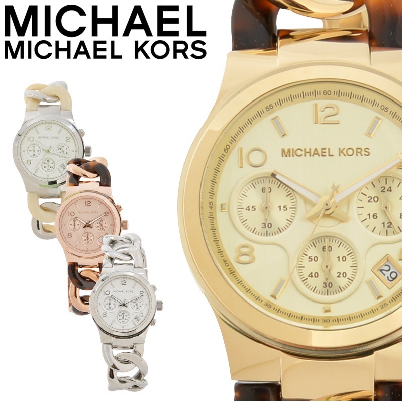 Qoo10] Michael Kors マイケルコース Michael Kors