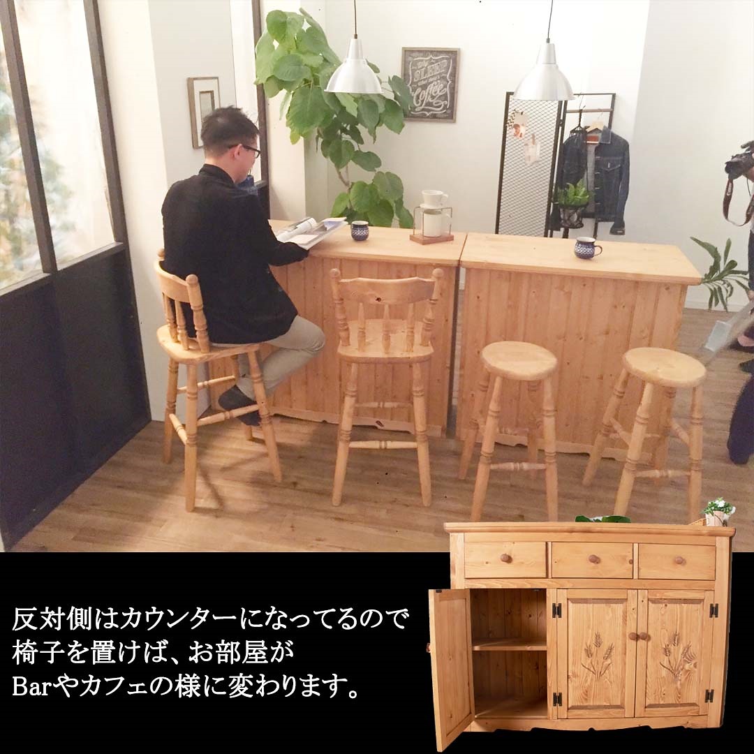 カウンターテーブル バーカウンター キッチンカウンター カントリー家具 1 手作り ナチュラル 北欧カントリー風 カントリー調 カントリー家具の通販インテリア販売ショップ ティースリー