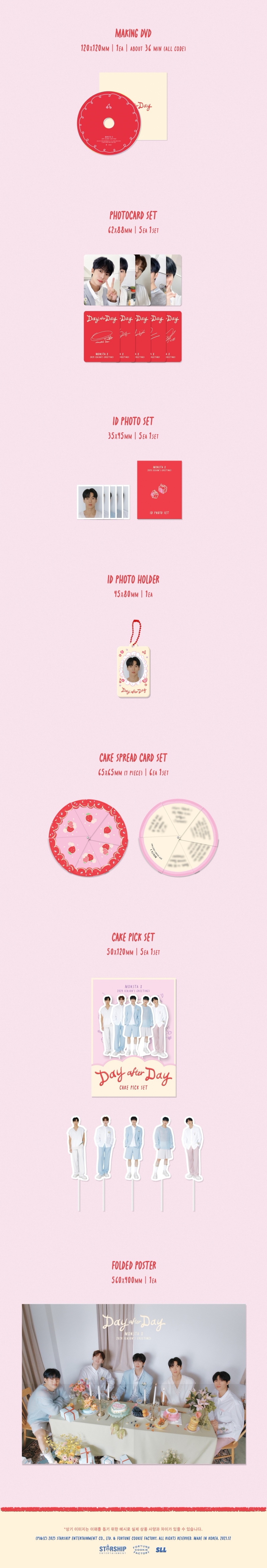 MONSTA X 2024 SEASON'S GREETINGS : Day after Day (SPECIAL DAY ver