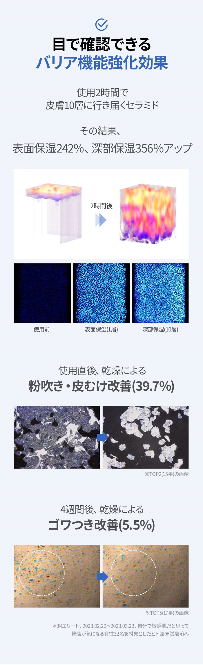 Amazon | 【AESTURA】 アトバリア365 クリーム 80mL 韓国コスメ