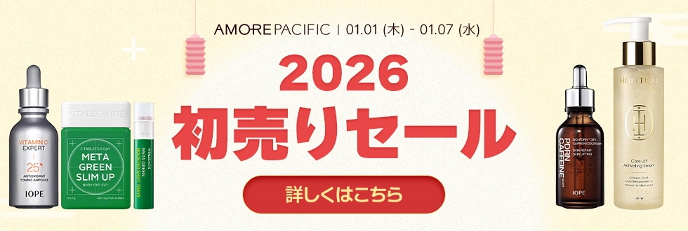 HOLITUAL ホリチュアル ウルトラナリシングアドバンスドクリーム 楽天市場】【HOLITUAL公式】 ウルトラ ナリシング アドバンスド