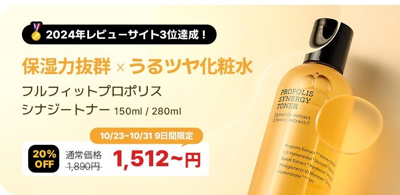 Qoo10 – 「COSRX Official」のショップページです。