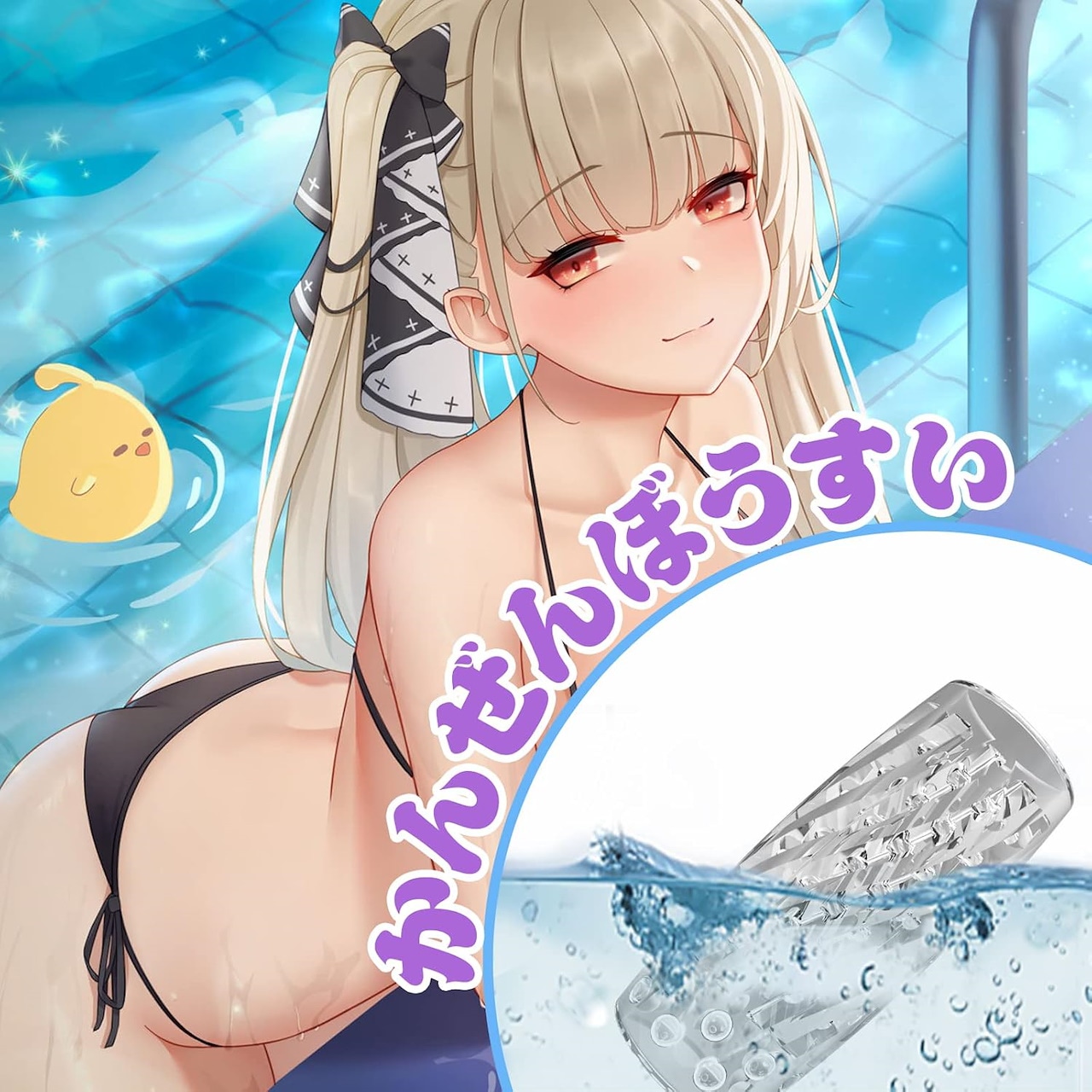 此商品圖像無法被轉載請進入原始網查看