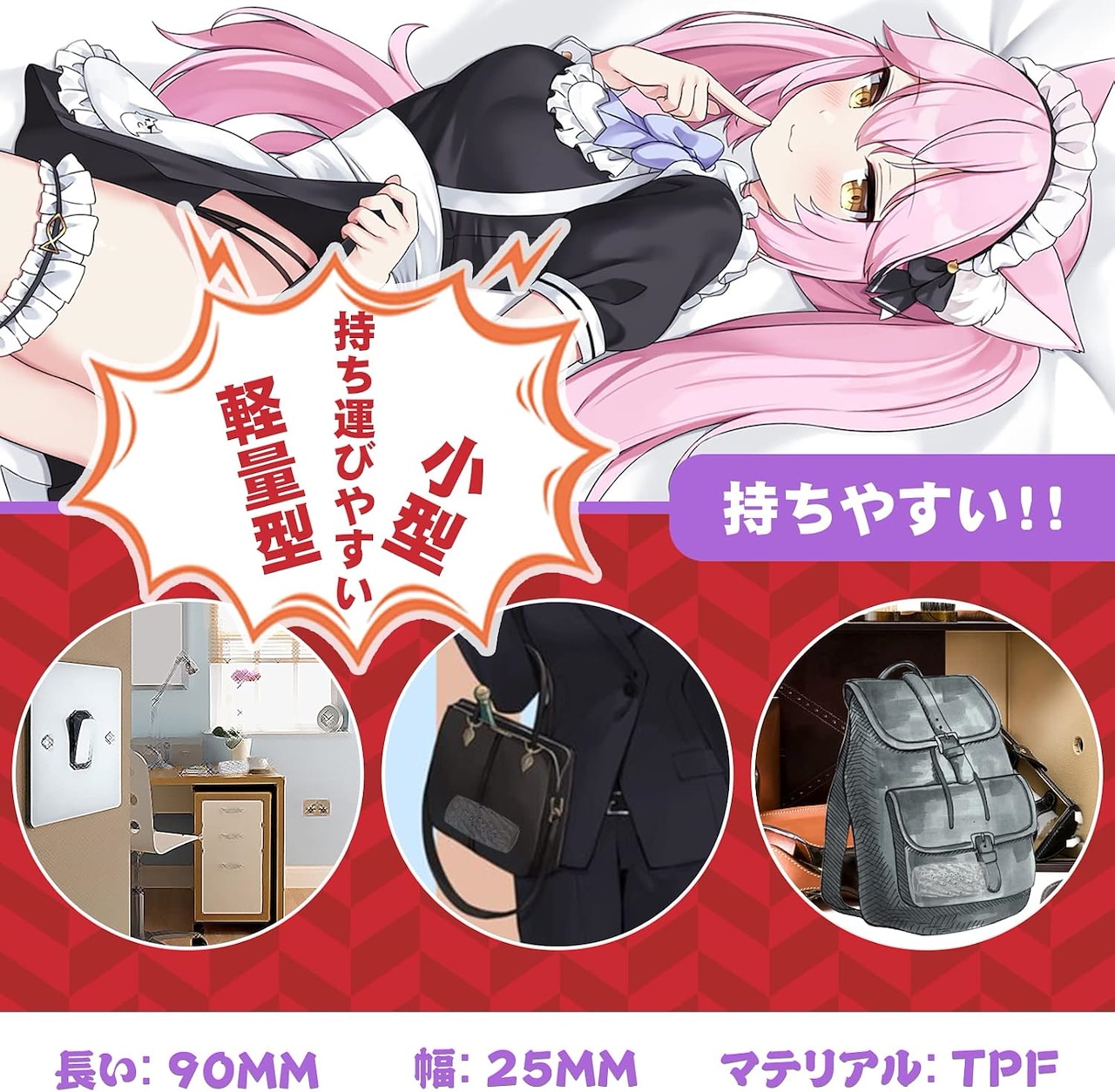 此商品圖像無法被轉載請進入原始網查看