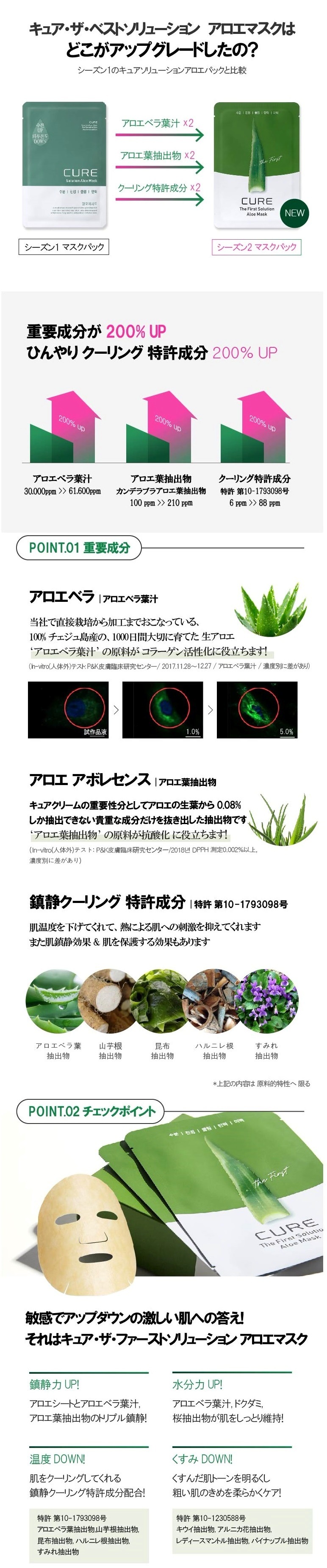 bfbe3e00-393f-4211-ae8f-6d2009214d6c.jpg