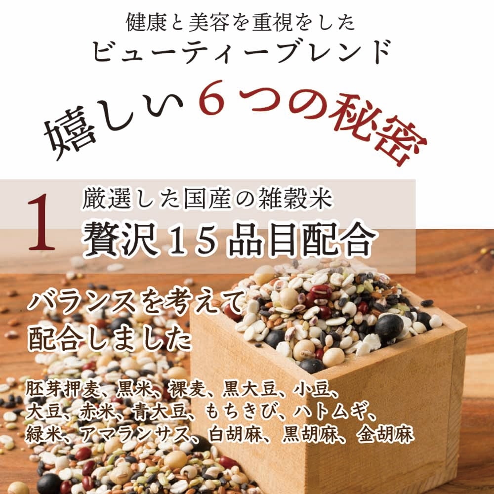 日本限定モデル】 ＼セール 雑穀 雑穀米 国産 緑米 5kg 500g×10袋 送料無料 厳選 香る緑米 ダイエット食品 置き換えダイエット 雑穀米本舗  materialworldblog.com