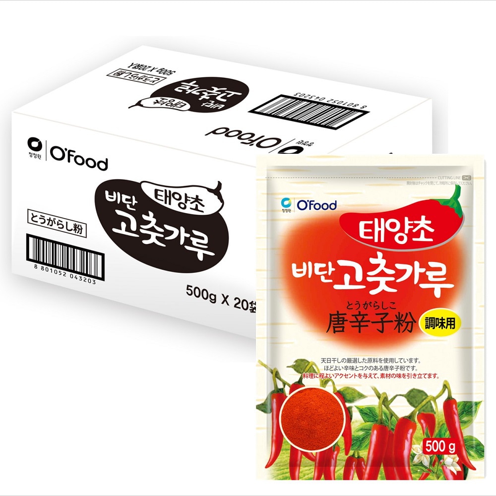 直売超高品質 チョンジョンウォンとうがらし粉 調味用 500g 20袋入 ケース販売 特価 直販新品-ssl.daikyogo.or.jp