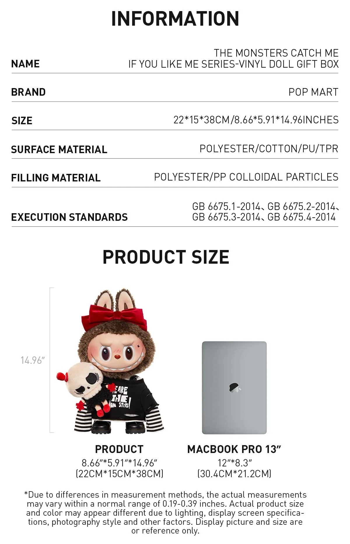 Qoo10] LABUBU 公式正規品POP MART LABUBU