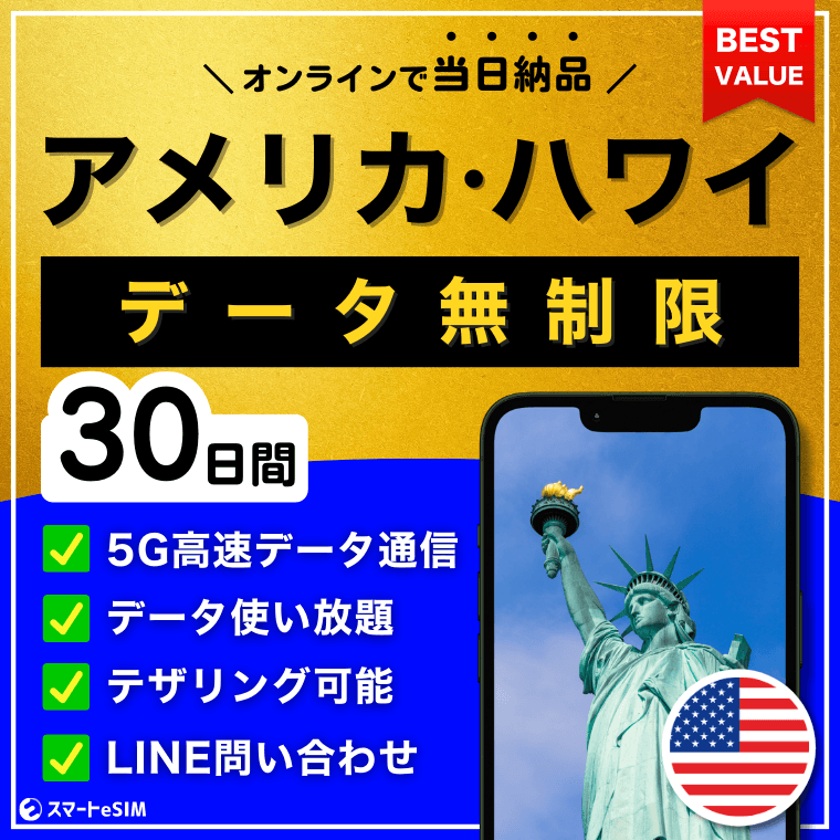 Qoo10] カルピス カルピス (希釈用) 470ml×3本