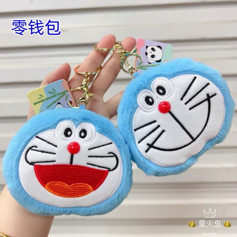 ドラえもん コインホルダー まとめ売り バラ売り可