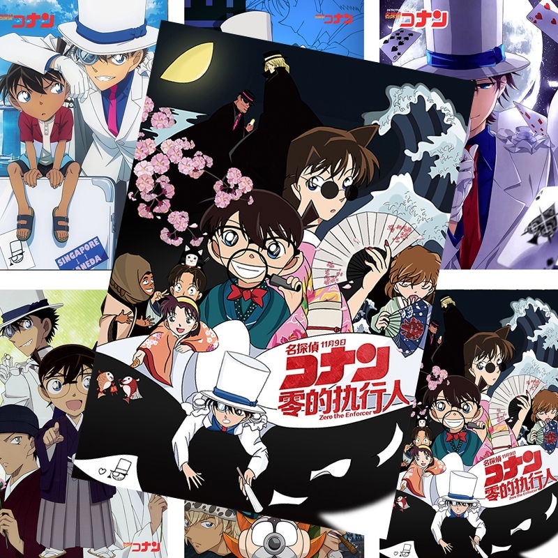 Qoo10] 名探偵コナンポスター怪盗キッドアニメ漫画
