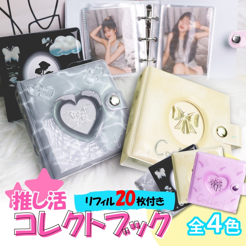 cc18b283-8ff9-4170-8044-