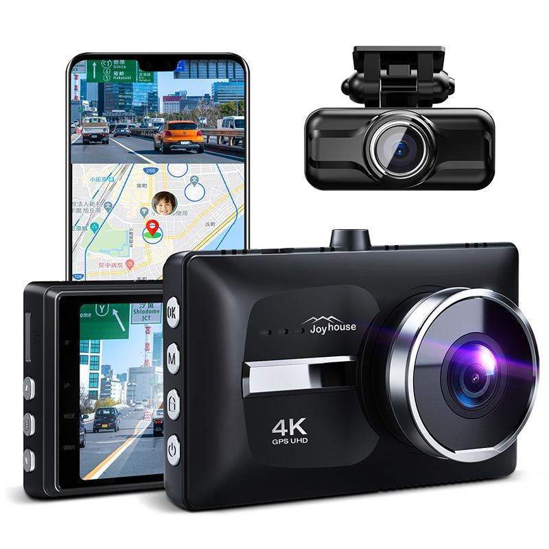 新品未使用 Joy house 1296P ドライブレコーダー 4インチ 2個