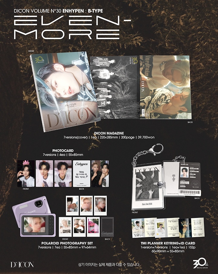**ENHYPEN - DICON VOLUME N30 Special Edition Special Edition Wevers Shop Gift ** — authentic K-POP merch sold by BYIT KPOP, fast worldwide shipping - 100% authentic KPOP Goods by **BYIT KPOP** (Lightstick, Album, Keyring, Photo Card, MD, Figure etc KPOP Merch) - Worldwide shipping, Safe and Fast delivery guaranteed (официальный лайтстик, фанлайт, кей-поп мерч) — authentic K-POP goods (официальный мерч) sold by BYIT KPOP, worldwide shipping (доставка по всему миру)