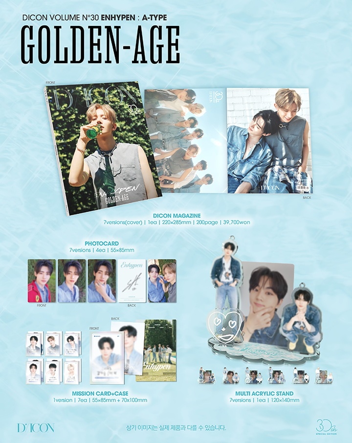 **ENHYPEN - DICON VOLUME N30 Special Edition Special Edition Wevers Shop Gift ** — authentic K-POP merch sold by BYIT KPOP, fast worldwide shipping - 100% authentic KPOP Goods by **BYIT KPOP** (Lightstick, Album, Keyring, Photo Card, MD, Figure etc KPOP Merch) - Worldwide shipping, Safe and Fast delivery guaranteed (официальный лайтстик, фанлайт, кей-поп мерч) — authentic K-POP goods (официальный мерч) sold by BYIT KPOP, worldwide shipping (доставка по всему миру)