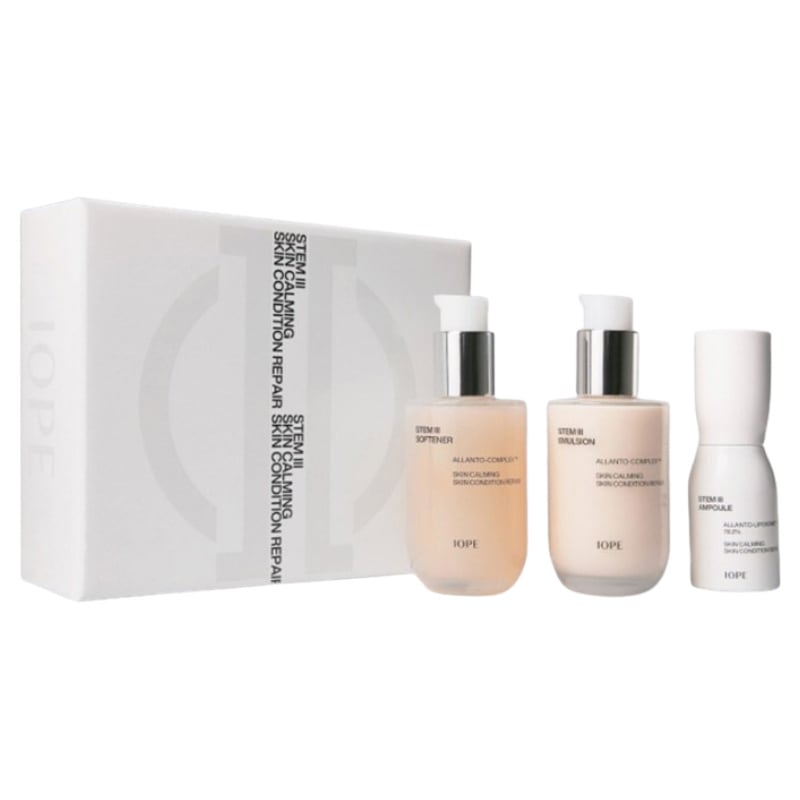 Chuli Bebe様専用 ゼオスキン 新品 3点セット 【公式通販】